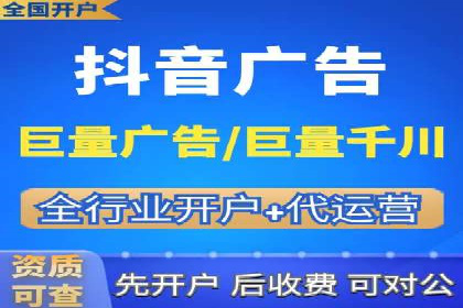 百度信息流广告开户案例：效果显著，转化翻倍