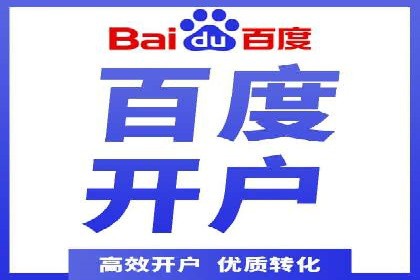 成功案例揭秘：如何利用信息流广告提升品牌影响力